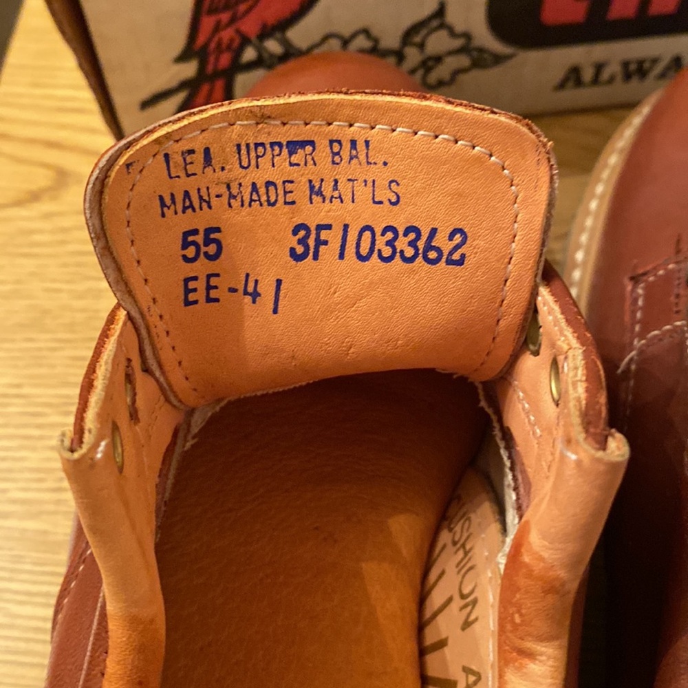 Work boots - Picture 3 of 3